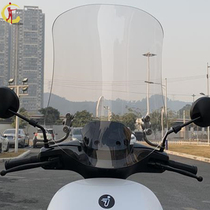 No. 9 b90 electric bottle car b30c accessories b110p b110p b80 electric car windshield b35 retrofitted b40 wind shield