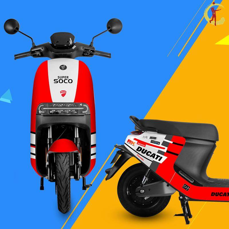 9th electric car sticker E200P car sticker E100 decoration E series 9 lakflower appliquet with full car adhesive film ninebot