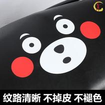 Suitable for Luyuan s30 electric car m8 Yadi t5 seat cover universal seat cover m6 crown version seat cover emi