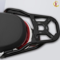 Mav G2 electric car G2S rear frame G260 battery car G280 rear rack modified tail box stent G accessories