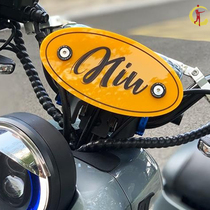 U calf Uqi electric vehicle U1D dashboard U10U B battery car UQi accessories UQi accessories