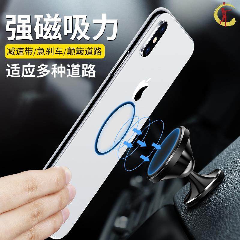 Car Phone Special frame Applicable Haver h6 Second generation Three generations of seventh-generation Iant 21 Comfort On-board Mobile Phone Holder