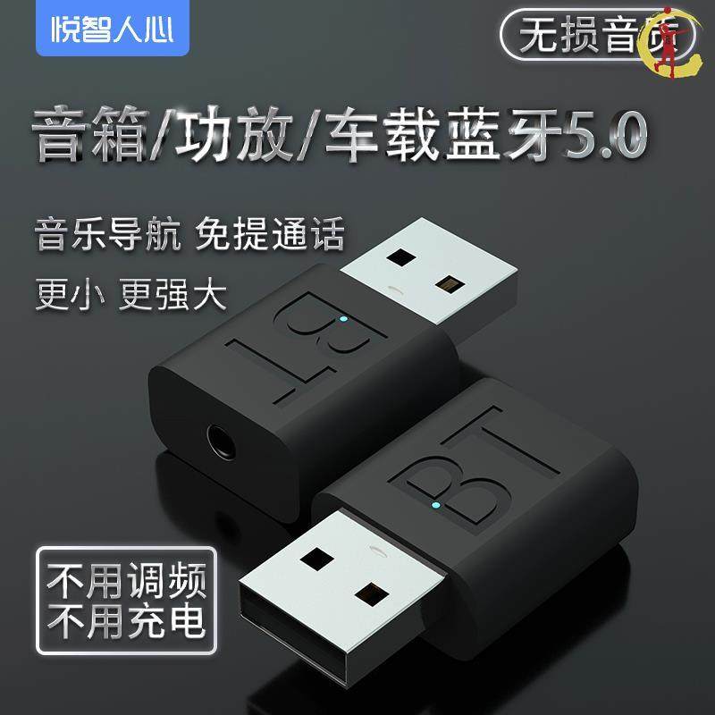 High quality old power amplifier old sound box changed Bluetooth receiver sound special without distortion old style with power amplifier radio