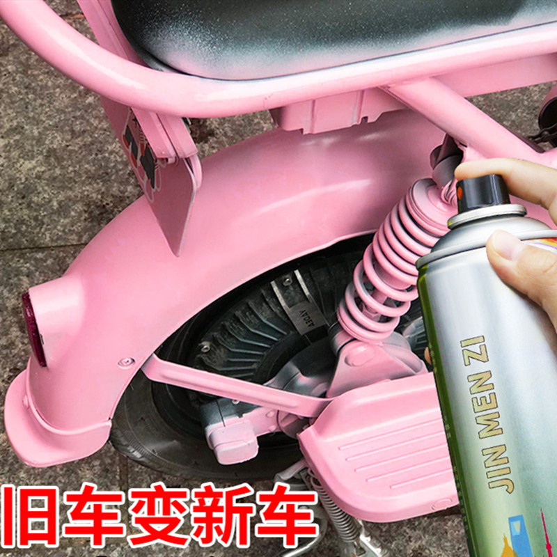 Mav F2 electric car F270 paint F4 maintenance F0 modified G2 accessories G260 battery car G280 car paint Go