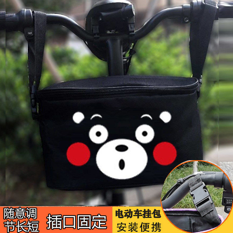 No. 9 c80 battery car C40 unit C60 modified C309 electric vehicle storage B30C accessories b series b90