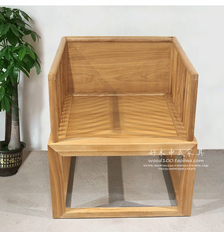 Mới Trung Quốc hiện đại tối giản kết hợp sofa Elm không sơn Zen ghế sofa gỗ rắn bàn cà phê bàn ​​trà bàn ghế phòng khách - Bộ đồ nội thất ghế thông minh