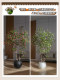 High-End Artificial Island Spring Flowers, Fake Flowers, Artificial Plants for Indoor Decoration, Floor-Standing Ornaments, Simple Plants in New Chinese Style