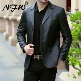 Осенний костюм, куртка, из натуральной кожи, облегающий крой, для мужчины среднего возраста