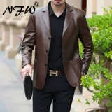 Осенний костюм, куртка, из натуральной кожи, облегающий крой, для мужчины среднего возраста