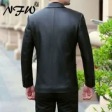 Осенний костюм, куртка, из натуральной кожи, облегающий крой, для мужчины среднего возраста