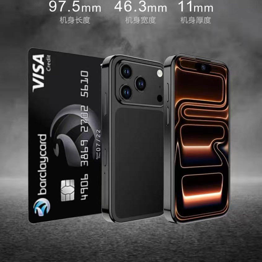 Smart I17Promax Mini Huaqiangbei 4inch High-End 512g Large Memory Card Small Phone New Model All-Network Compatible