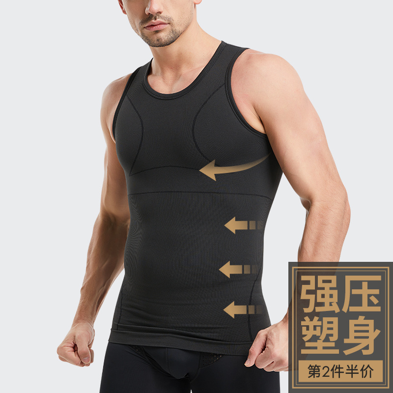 Japan powerful shape-man Xia thin section collection and waist shaping chubby size Belly Shaping belly shaping Divine Instrumental Vest-Taobao