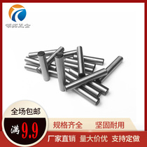 GB119 Cylindrical Pin High Strength 45 Steel Positioning Pin Direct Pin M5*5-M5*100