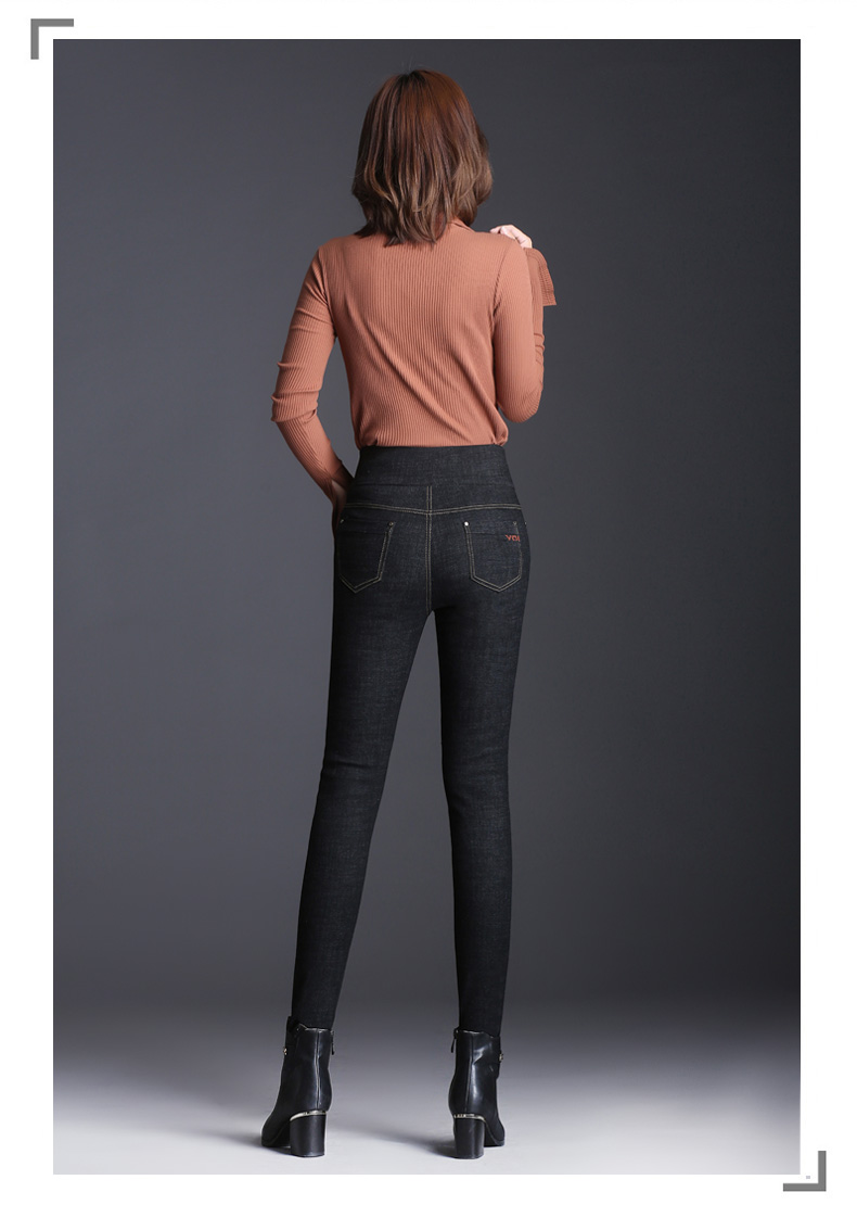 Jean femme - Ref 3191681 Image 25