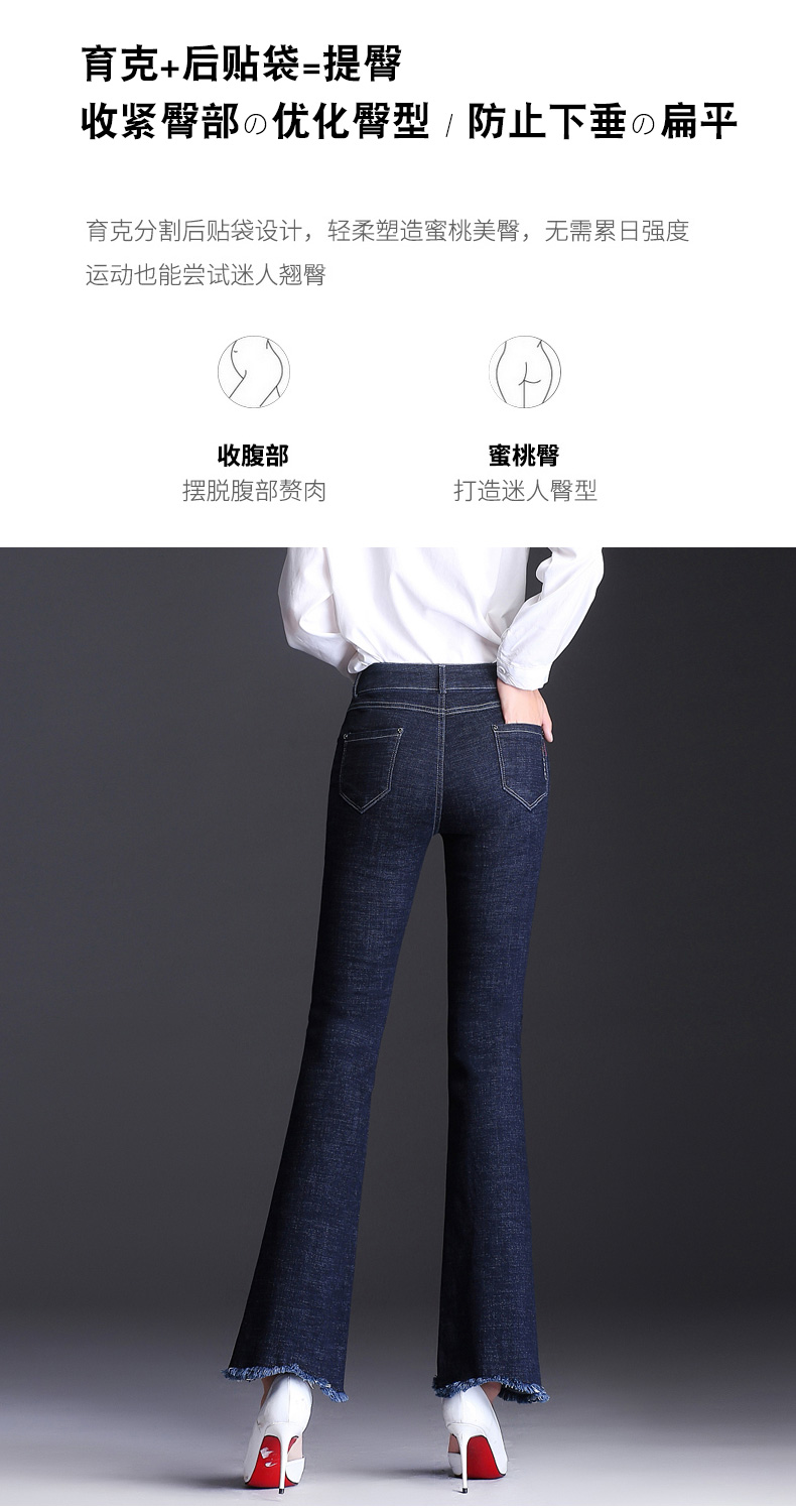 Jean femme - Ref 3194402 Image 23