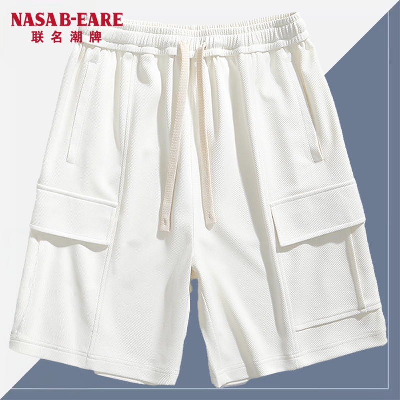 Nasab-Eare White Five-Point Shorts for Men, New Summer Trendy Casual Shorts with Large Pockets, Functional Cargo Pants