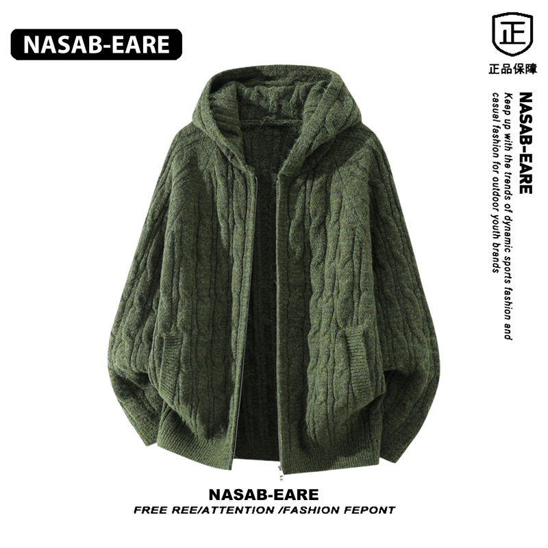 Nasab-Eare Retro Twist Zipper Hooded Knitwear for Men 2026 Autum New Style Lazy Loose Knitwear