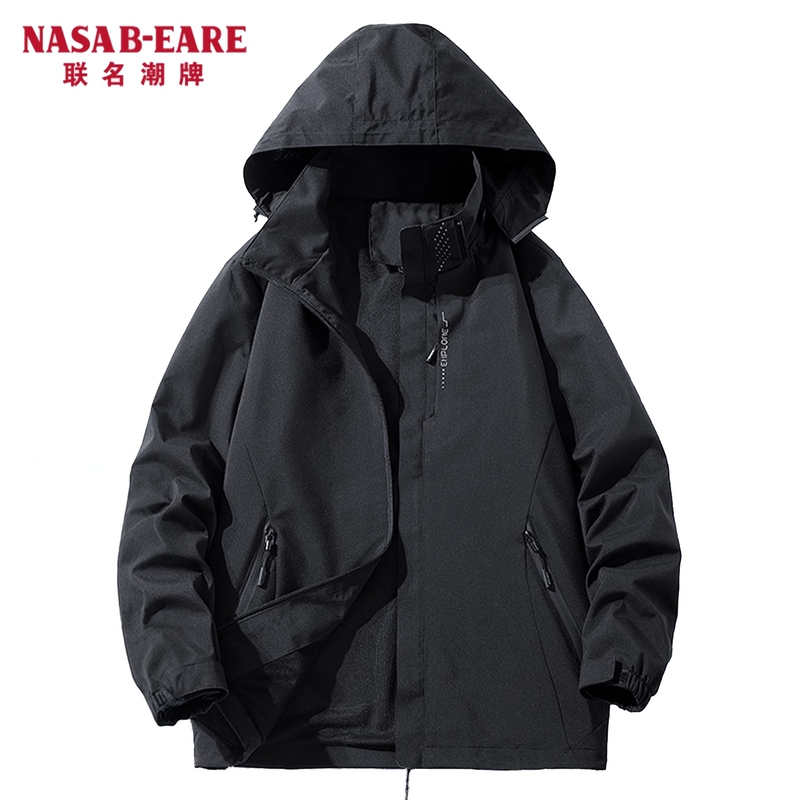 Nasab-Eare Men's Outdoor Jacket for Trekking and Mountaineering, Windproof and Waterproof Camping Hooded Jacket for Women