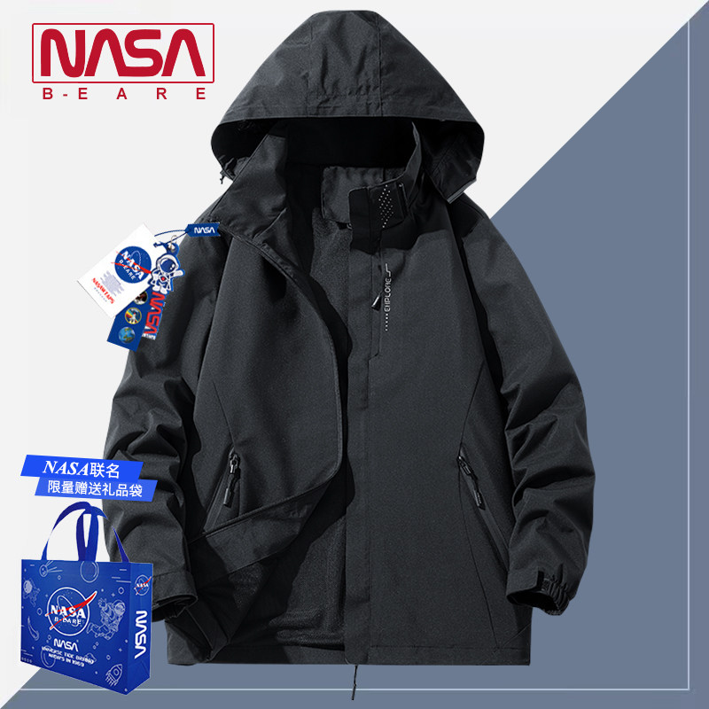 NASA joint submachine clothing men and women outdoor in Tibetan climbing mountain teafield jacket windproof and waterproof camping with cap jacket woman-Taobao