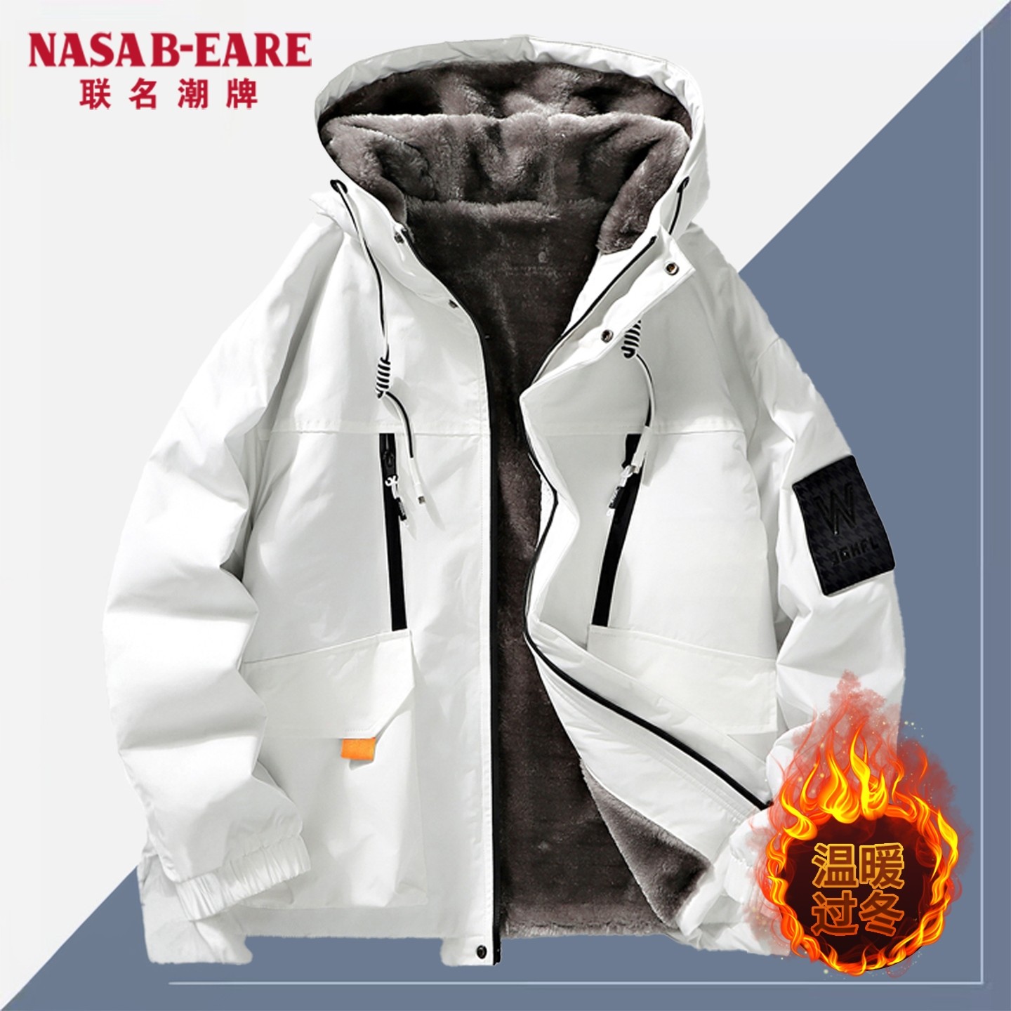 Осенне-зимняя куртка NASAB-EARE, мужская новая куртка tooling plus из плотного бархата с капюшоном, водонепроницаемая и ветрозащитная куртка Изображение 1