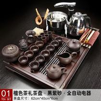 Integrated Tea Tray Tea Tray Solid Wood Kung Fu Tea Set Household Small Tea Table Fully Automatic Integrated Tray Arrangement