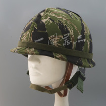 Commercial Edition Vietnam War United States Silver Tiger Spot JWD Camouflage Helmet Cover