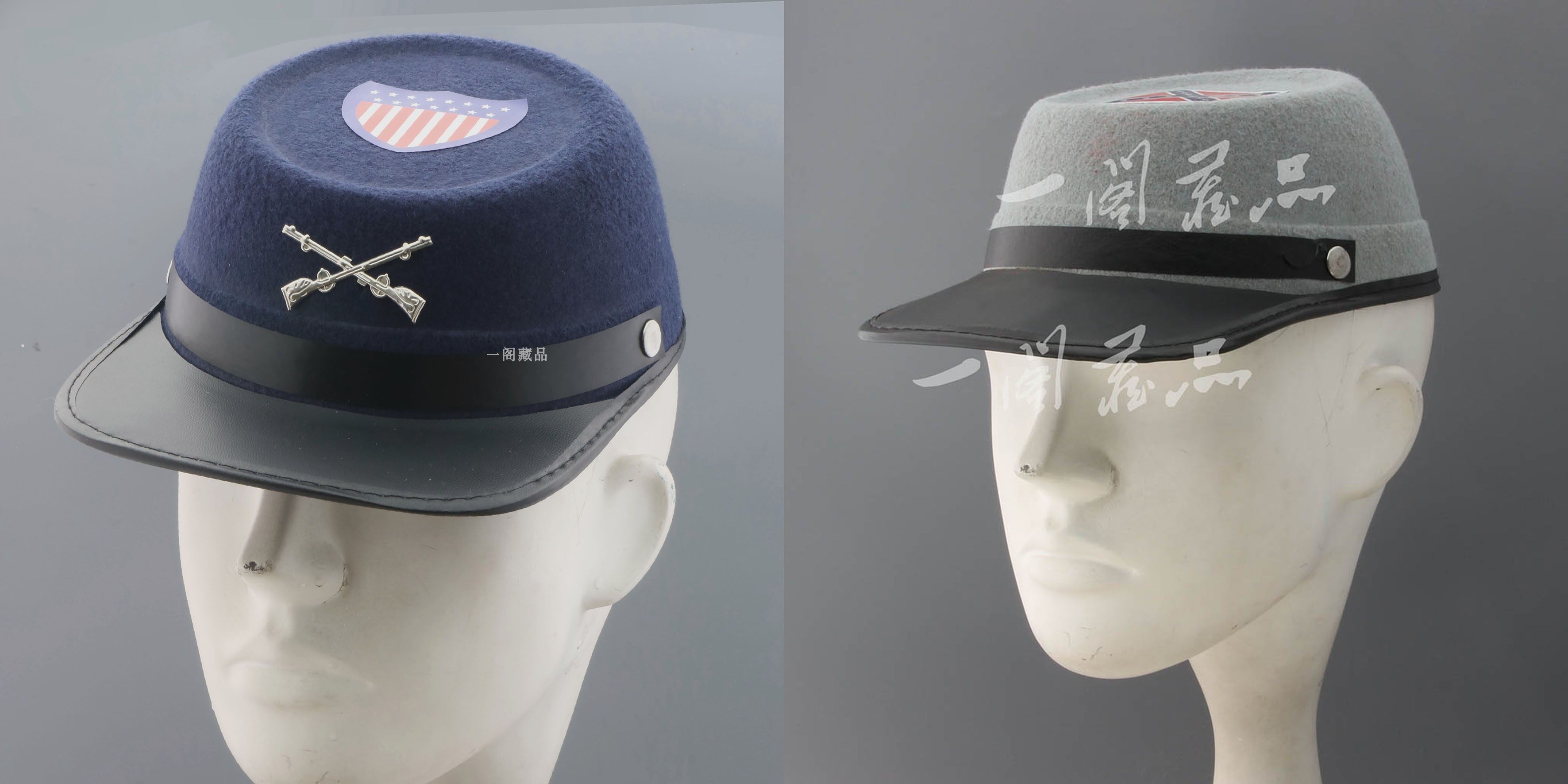 American Civil War French slanted hat