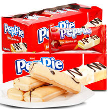 派迷palmi 白巧克力蛋糕派3盒