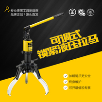 Huanhu HHL puller three claw bearing puller disassembly tool two claw three grab hydraulic puller disassembly bearing universal