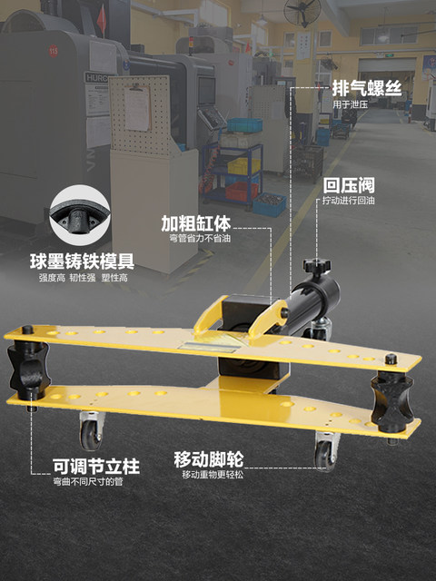DWG electric hydraulic pipe bending machine electric pipe bending device multifunctional galvanized steel pipe round tube seamless pipe bending machine