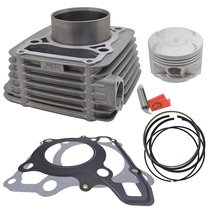 Suitable for Honda CBX250 CB250X CBX TORANDO four-valve piston ring assembly 73mm pin 17