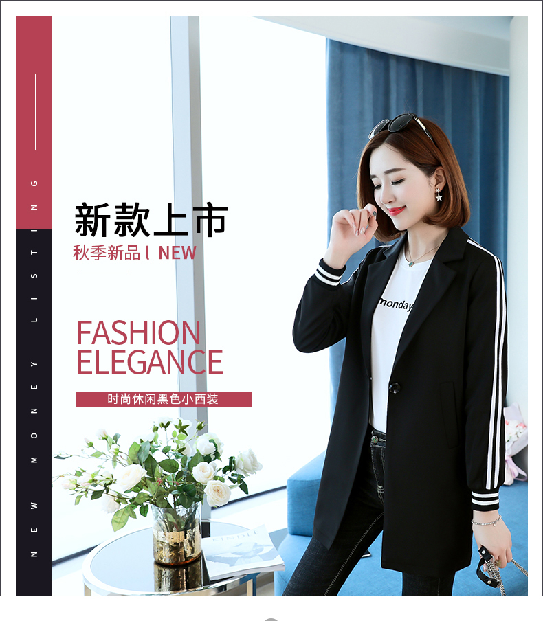Veste pour femme en Polyester - Ref 3220325 Image 7