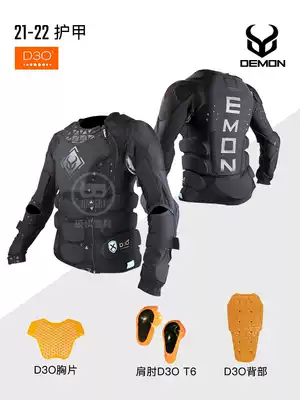 High-end version 21-22demon ski armor D3O chest protection extreme sports protective men DS1631 DS1324 women