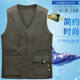 秋季爸爸装户外多口袋马夹透气中老年马甲坎肩男士钓鱼摄影背心男