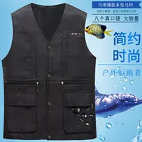 G54- [Trin 3] черный