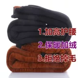 Эластичные флисовые удерживающие тепло зимние штаны, высокая талия, увеличенная толщина