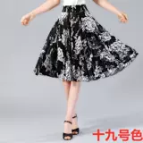 Летняя танцующая шелковая длинная юбка для матери на солнечной энергии, для среднего возраста, большой размер