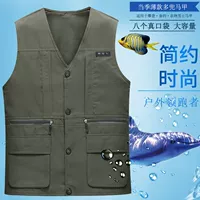 Q19- [Модель 3] армия зеленый