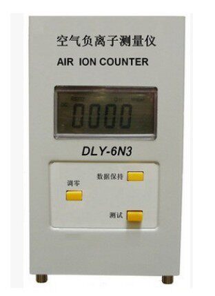 DLY-6N3空气负离子测量仪负离子检测仪 保修1年