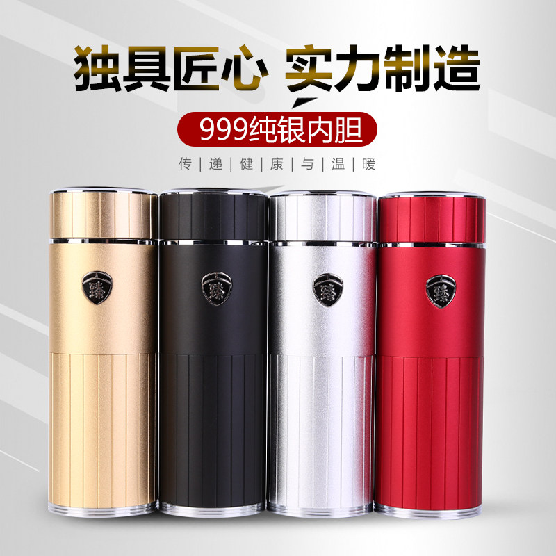 Thermos cup male ladies high-grade 999 sterling silver inner cup tea cup snowflake silver health care Silver Cup lettering