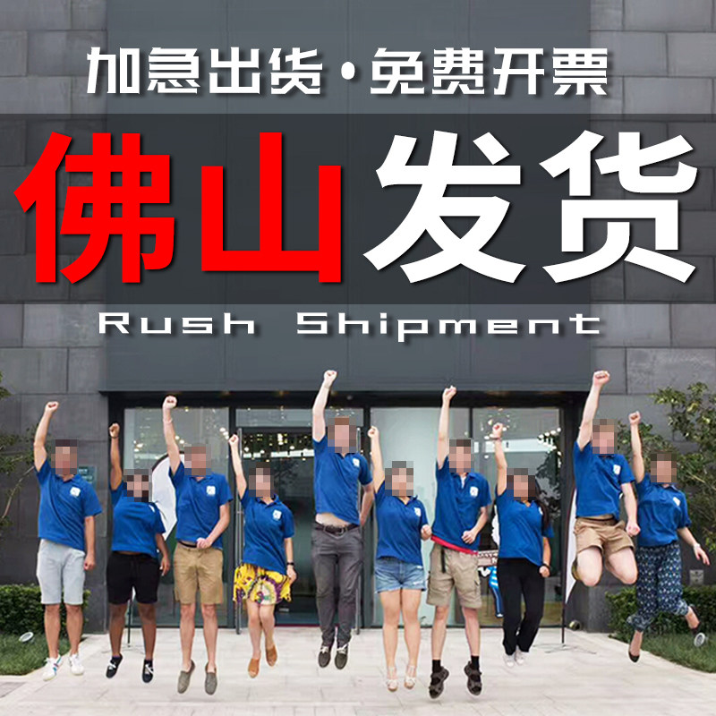 Custom T-shirt cotton logo enterprise POLO overalls T-shirt party custom-made work clothes long sleeve DIY class clothes