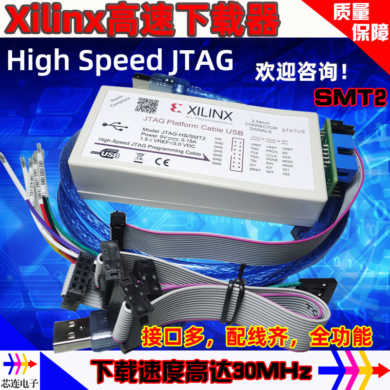 Digilent usb jtag cable driver linux seopdhsseo