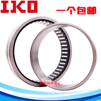 The import of Japanese IKO needle roller bearings HK0608 0808 0810 1010 1012 1210 1212 1412