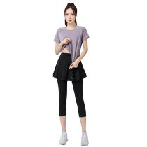 Yoga clothing suit for women 2024 summer high-end quick-drying training clothing slimming marathon running sports short-sleeved
