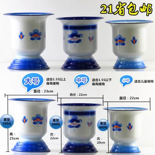 . Утолщенный и улучшенный походный туалет (уринатор) с крышкой и подогревом, ностальгический туалет для детей и пожилых людей