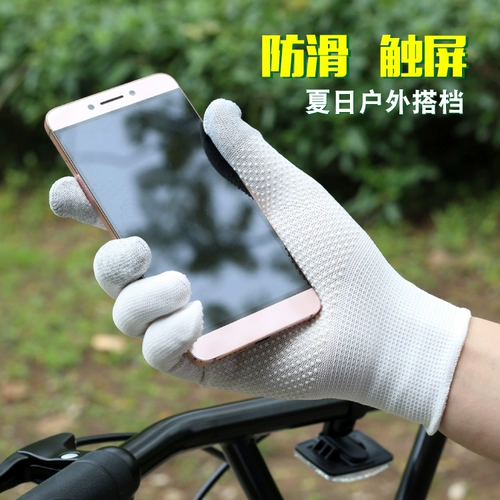 Летние тонкие короткие дорожные нескользящие перчатки для скалозалания, дышащий экран подходит для мужчин и женщин