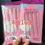 Силиконовые тонкие прозрачные напяточники, невидимые шнурки на высоком каблуке, износостойкая лента, сандалии