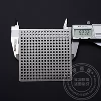 Квадратный сливной патрубок для пола диаметром 9,2 см, диаметр отверстия 3 мм.