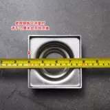 Квадратный чехол для туалетной комнаты, против волос, против засорения, крышка фильтра для слива в полу, туалет, душевая комната, артефакт