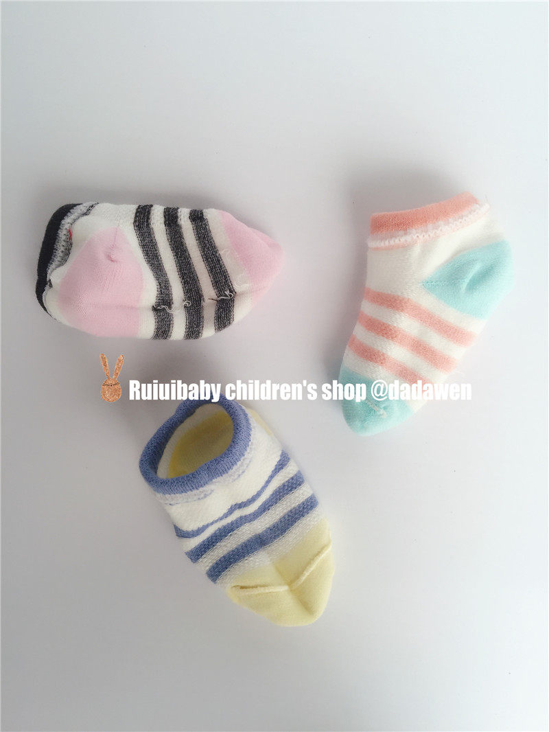 Chaussettes pour bébé - Ref 2109452 Image 11